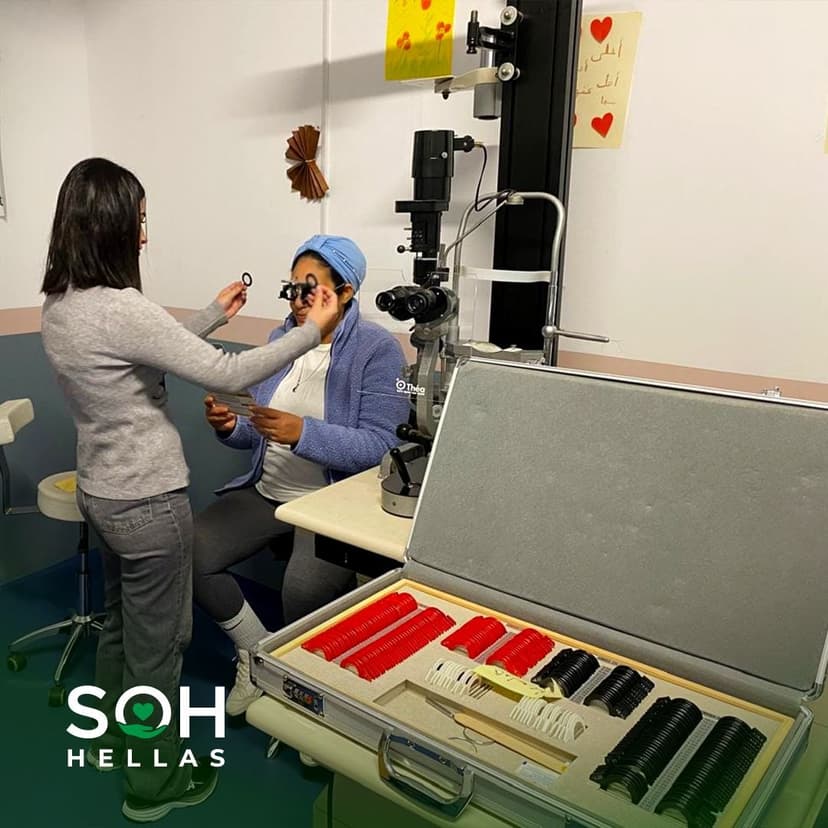 Εξοπλισμός ελέγχου όρασης στη SOH Hellas